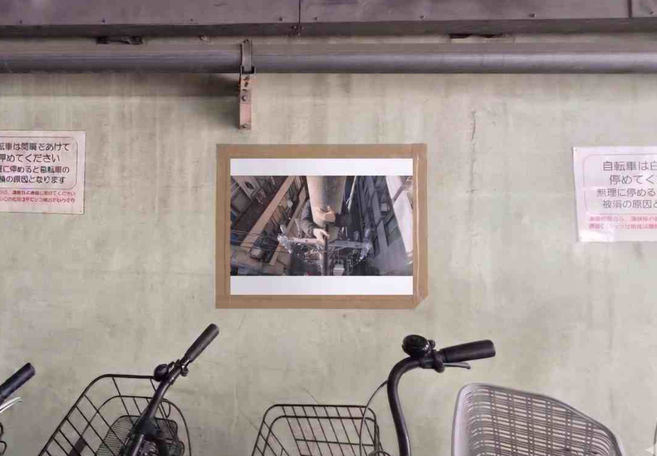 akzic - Media art installation exploring Japanese aesthetics and machine learning. akzicによるメディアアート作品 No.39